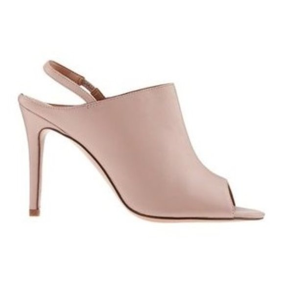 Banana Republic Shoes - Banana Republic Leather Nude Open Toe Pumps 9M